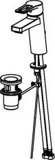 Einhebelmischer mit Zugstangenablaufgarnitur und Bügelhebel. Das Produkt zeigt einen verchromten Wasserhahn von HANSA mit einer Ausladung von 123 mm. 